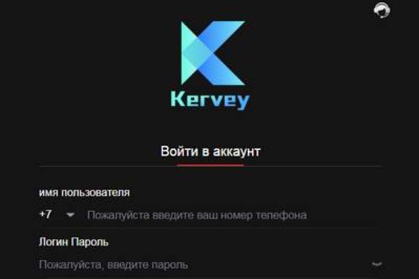 Купить гашиш в интернете